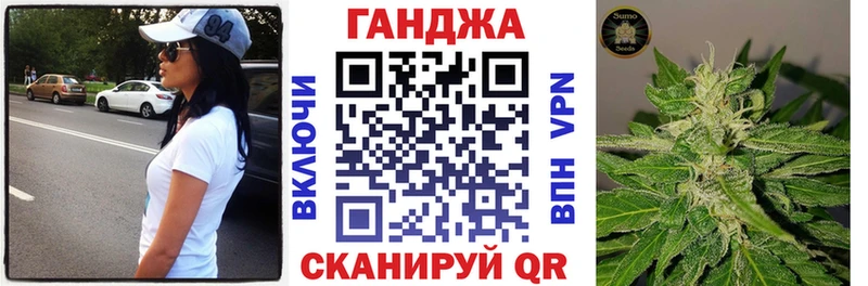 Купить закладку Константиновск A-PVP  Марихуана  LSD-25  hydra ONION  МЕТАДОН  КОКАИН 