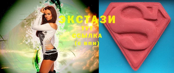 спайс Алексеевка