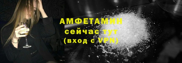 синтетический гашиш Аркадак