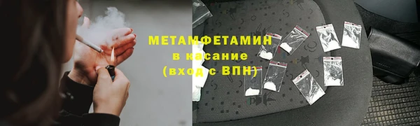 синтетический гашиш Аркадак