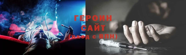 синтетический гашиш Аркадак