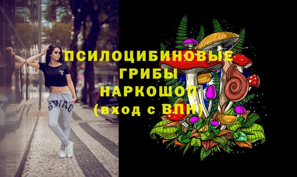 синтетический гашиш Аркадак