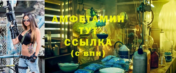 синтетический гашиш Аркадак