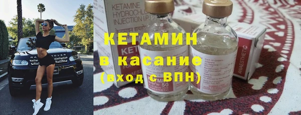 синтетический гашиш Аркадак