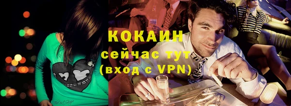 синтетический гашиш Аркадак